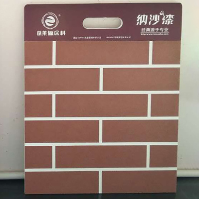 面砖