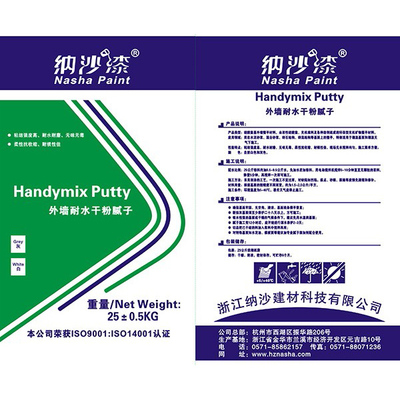 外墙耐水干粉腻子